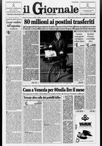 giornale/CFI0438329/1996/n. 198 del 21 agosto